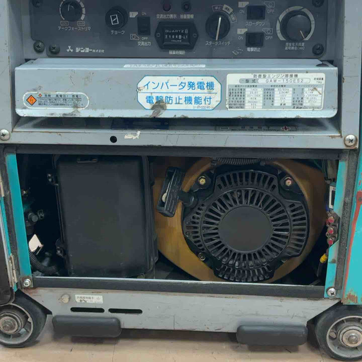 【店頭受取り限定】★デンヨー(Denyo) エンジンウェルダー GAW-150ES2【草加店】