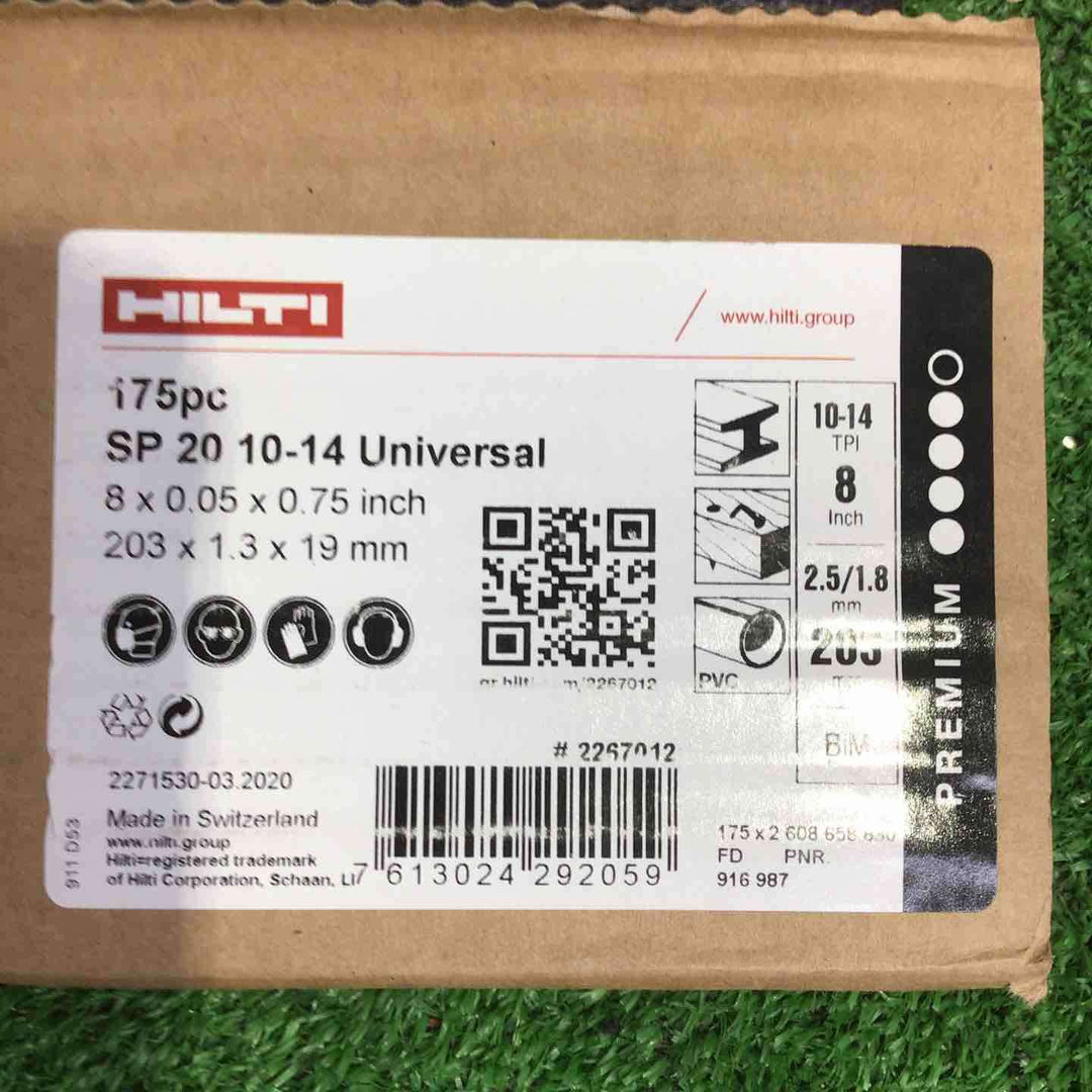 ヒルティ(HILTI) レシプロソーブレード SP20 10-14Univaesal(175pc) 203mm×1.3mm×19mm #2267012【町田店】