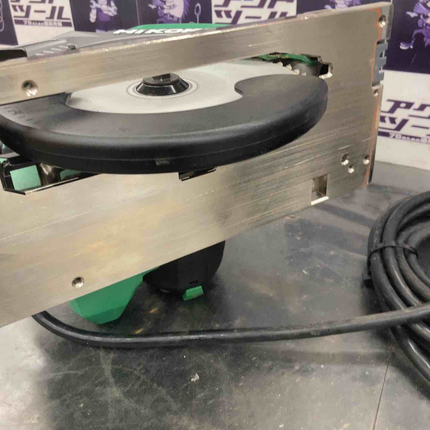 中古品】ハイコーキ(HIKOKI ※旧:日立工機) 深切り電子丸のこ C6MEY(S