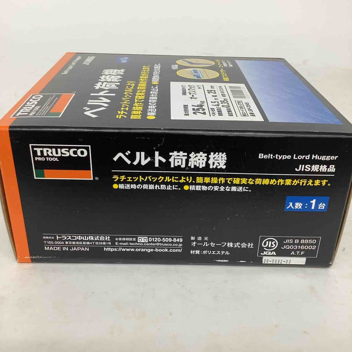 ◇TRUSCO(トラスコ) ベルト荷締機 LBP-2545【狭山】