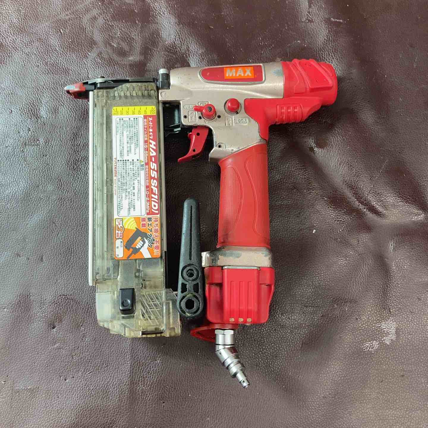 中古品】マックス(MAX) 高圧フィニッシュネイラ HA-55SF1(D 中古品】マックス(MAX) 高圧フィニッシュネイラ HA-55SF1(D