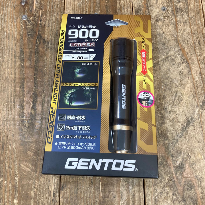 GENTOS(ジェントス) LED 懐中電灯 USB充電式 【明るさ900ルーメン/実用点灯7時間/耐塵/耐水】 専用充電池使用 レクシード RX-386R ANSI規格準拠【所沢店】