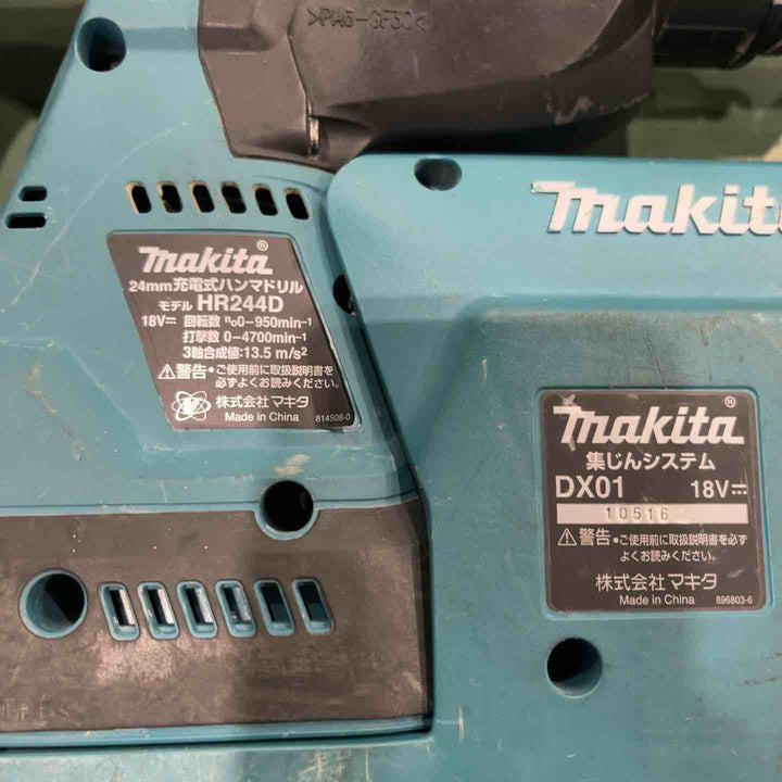 ★マキタ(makita) コードレスハンマドリル HR244DRGXV【川口店】