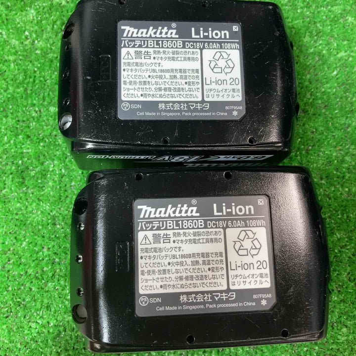 【美品】★マキタ(makita) コードレスインパクトドライバー TD173DRGXB【岩槻店】