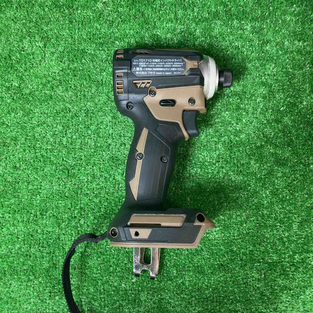 ★マキタ(makita) コードレスインパクトドライバー TD171DGXAB【岩槻店】