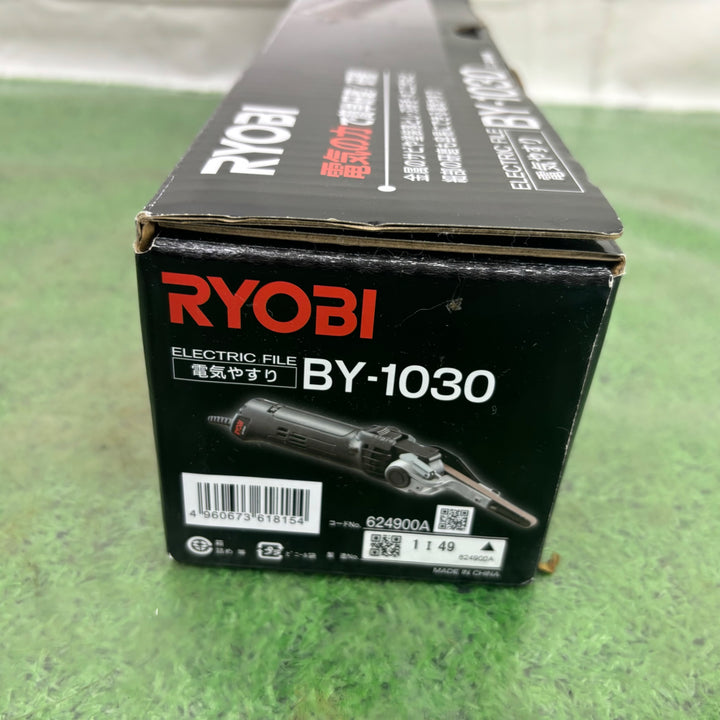 〇リョービ(RYOBI)  ベルトサンダー BY-1030【町田店】