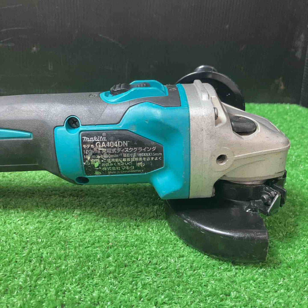 ★マキタ(makita) 100mmコードレスディスクグラインダ GA404DRGXN【岩槻店】