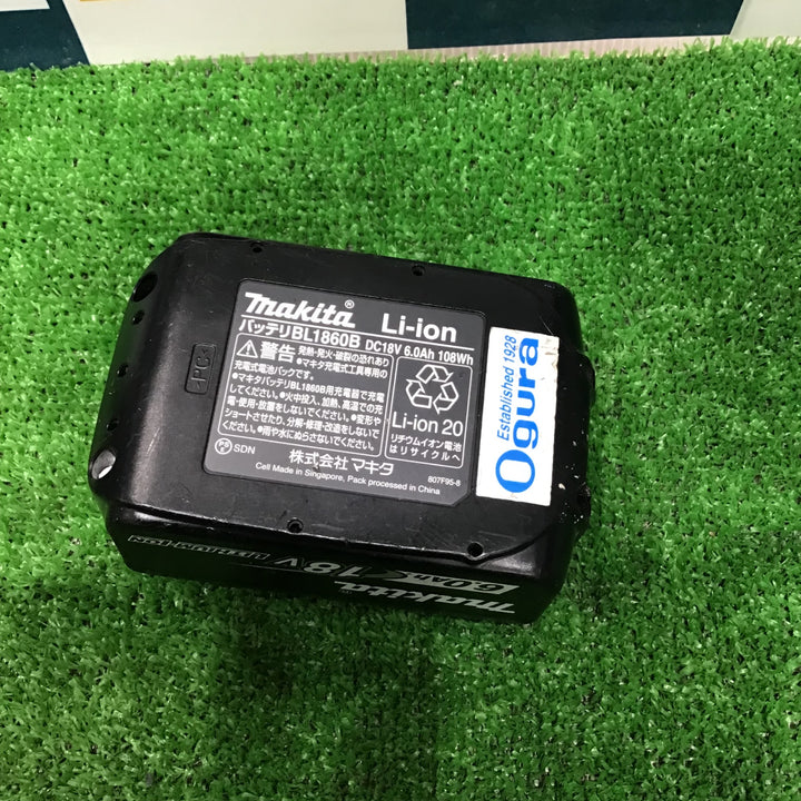 ★オグラ(Ogura) コードレスツライチカッター HSC-20BL【草加店】