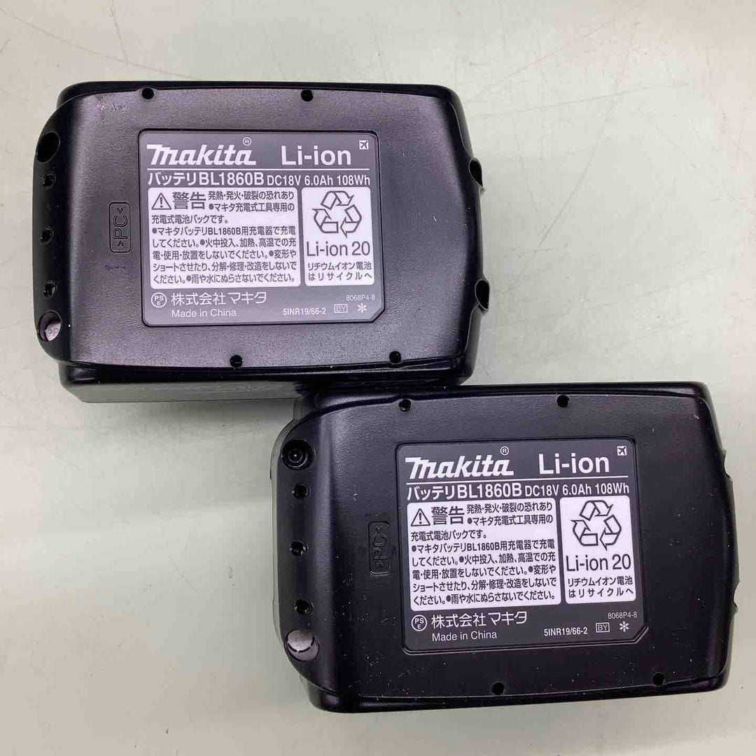 ★マキタ(makita) コードレスチップソーカッター CS553DRGXS【越谷店】