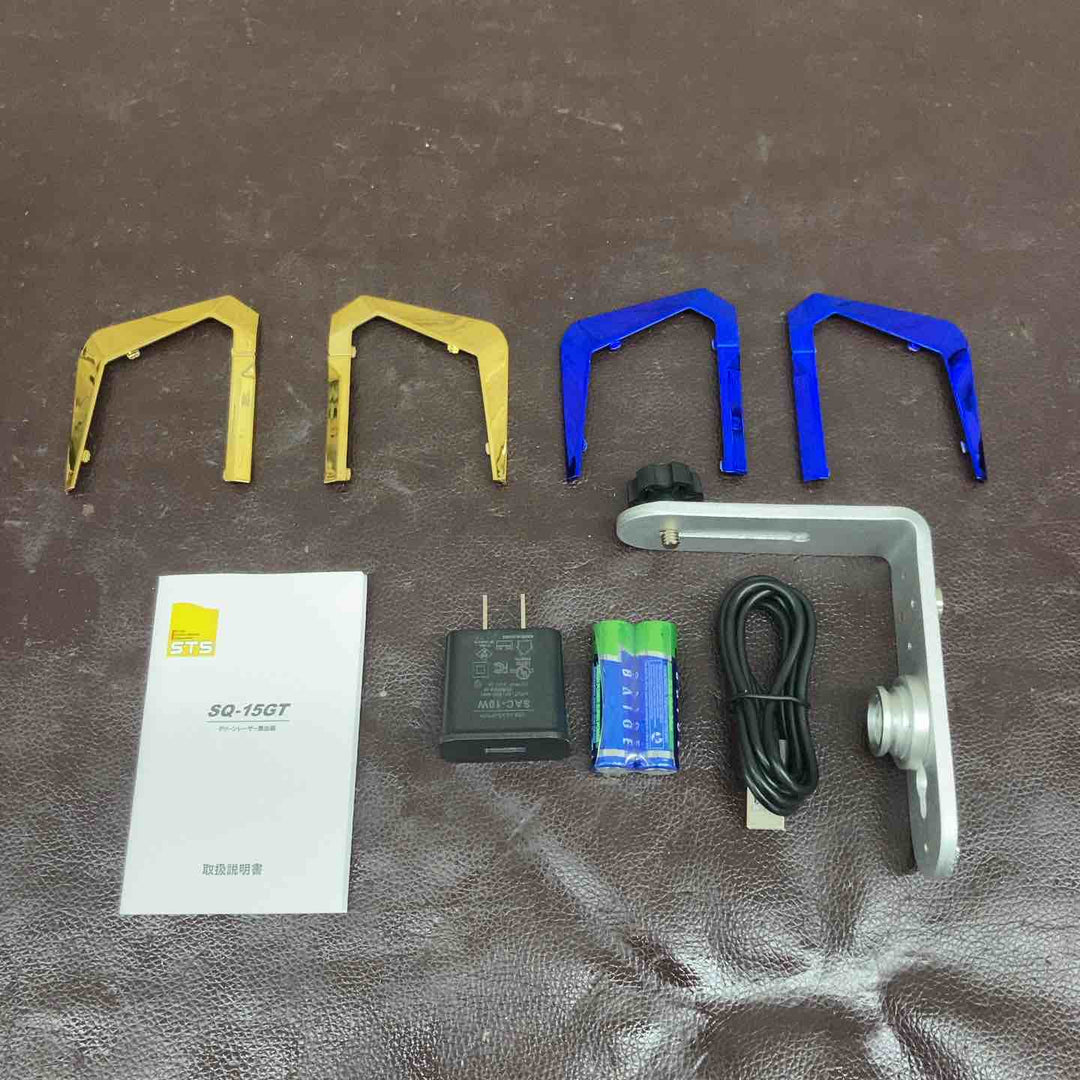 【中古品】 ALINCO(アルインコ) グリーンレーザー墨出し器 SQ-15GT 【東大和店】