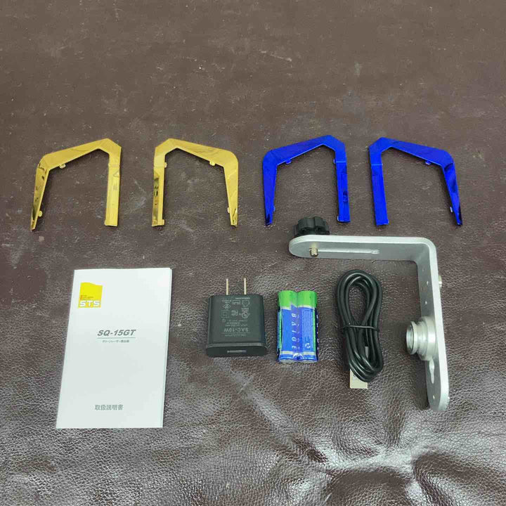 【中古品】 ALINCO(アルインコ) グリーンレーザー墨出し器 SQ-15GT 【東大和店】