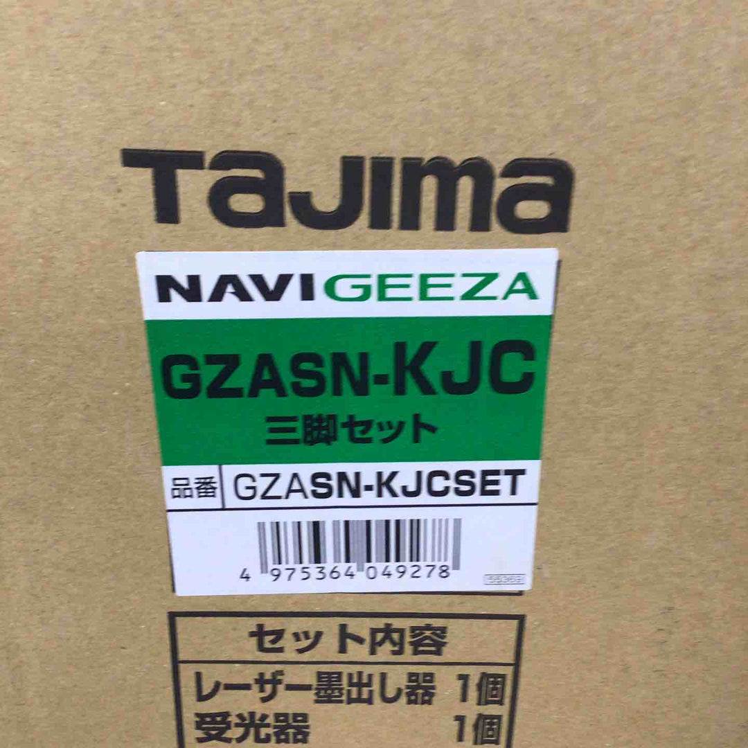 ◇タジマ レーザー墨出し器 NAVI GEEZA センサーKJC 三脚セット 矩十字・横全周 GZASN-KJCSET【川崎店】