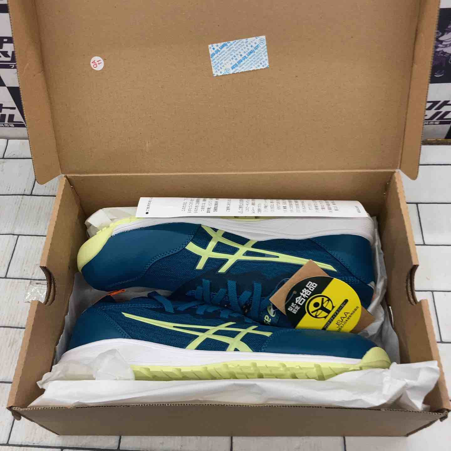 新品/asics WINJOB CP213 30cm シーティール/イエロー ウィンジョブ®CP213 TS 2E相当 | ディープシーティール×グロー