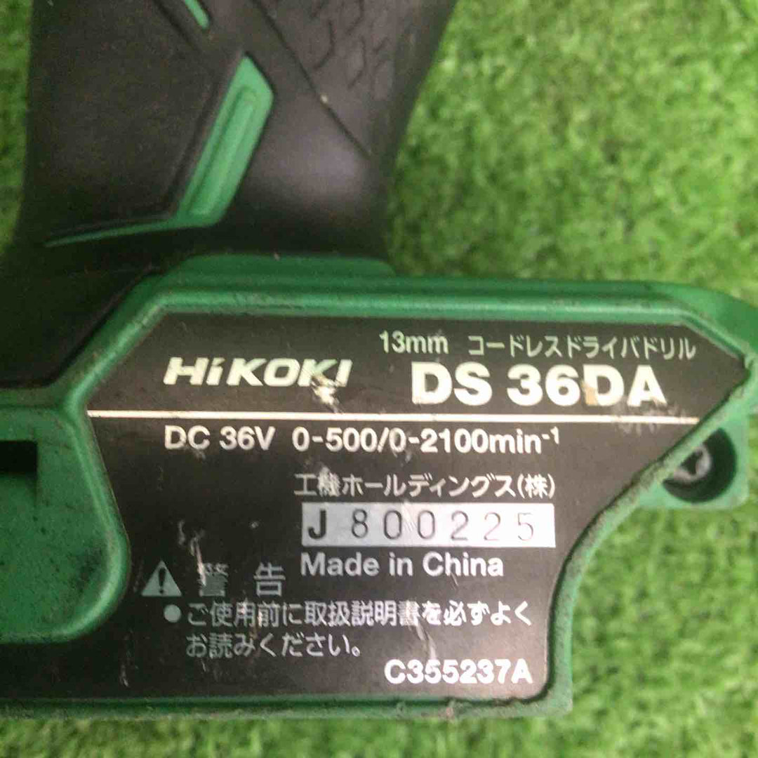 中古品】 ハイコーキ/HIKOKI コードレスドライバドリル DS36DA(NN 