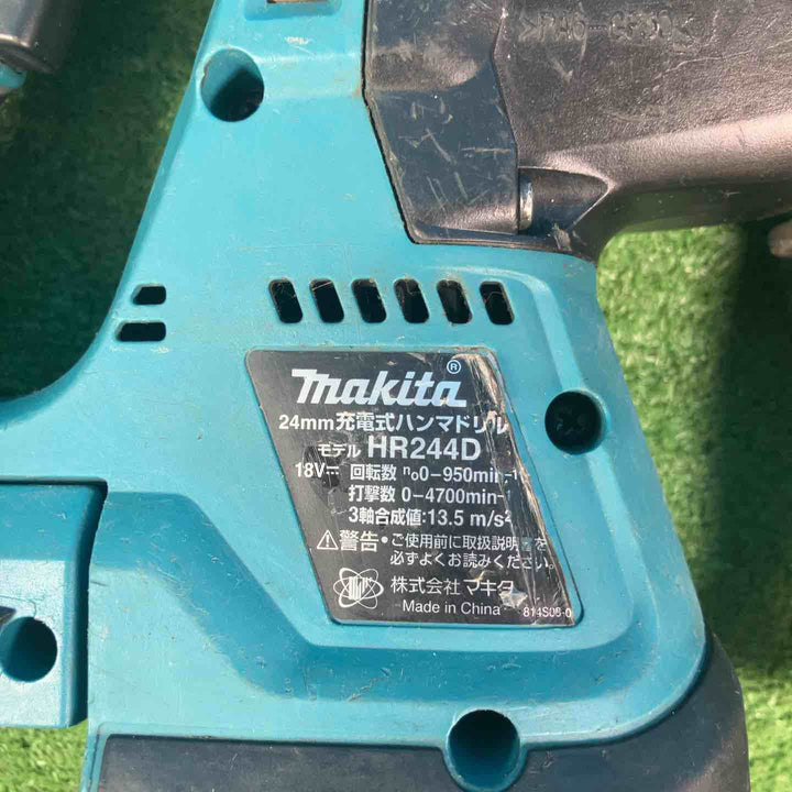 ★マキタ(makita) 24mmコードレスハンマドリル HR244DZK 18V5.0Ahバッテリー付き【岩槻店】
