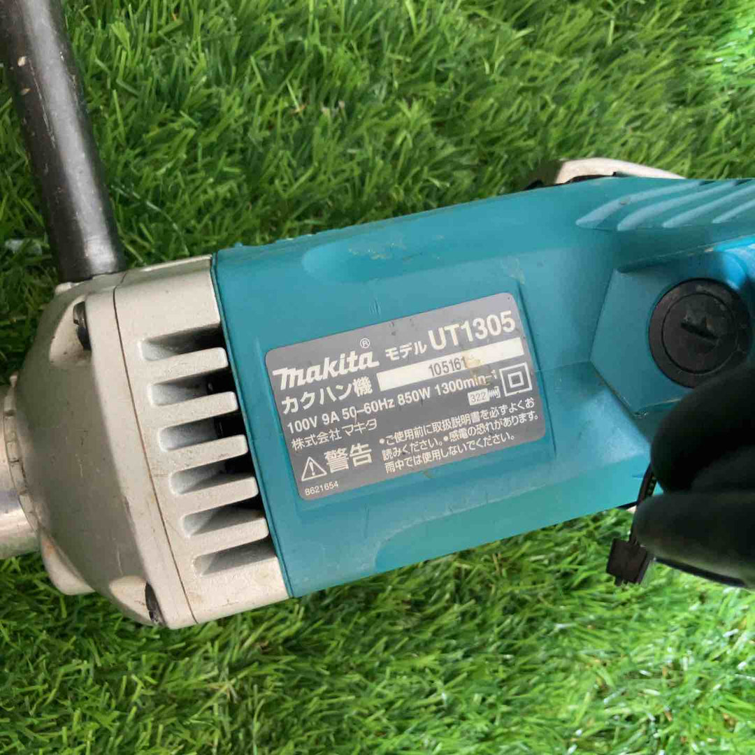 ☆マキタ(makita) コンクリートかくはん機 UT1305 羽根に落としきれない汚れあり【戸田店】