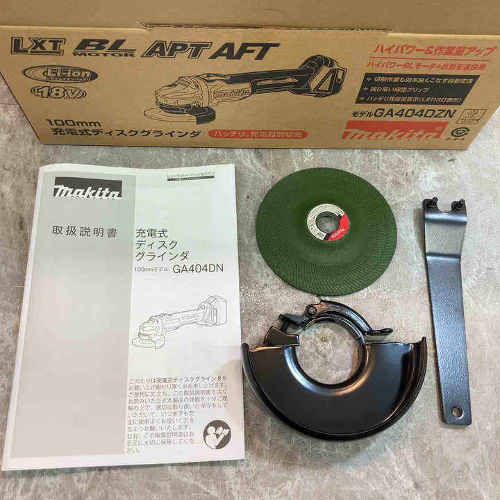 ☆マキタ(makita) 100mmコードレスディスクグラインダ GA404DZN (GA404DN)【八潮店】