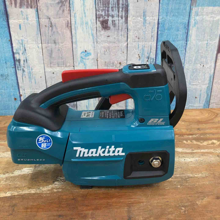☆マキタ(makita) コードレスチェーンソー MUC254DZ【柏店】