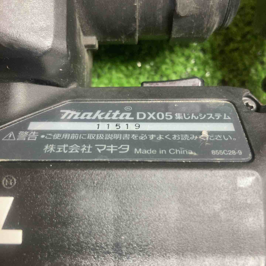 ★マキタ(makita) コードレスハンマドリル HR182DZKB【川崎店】