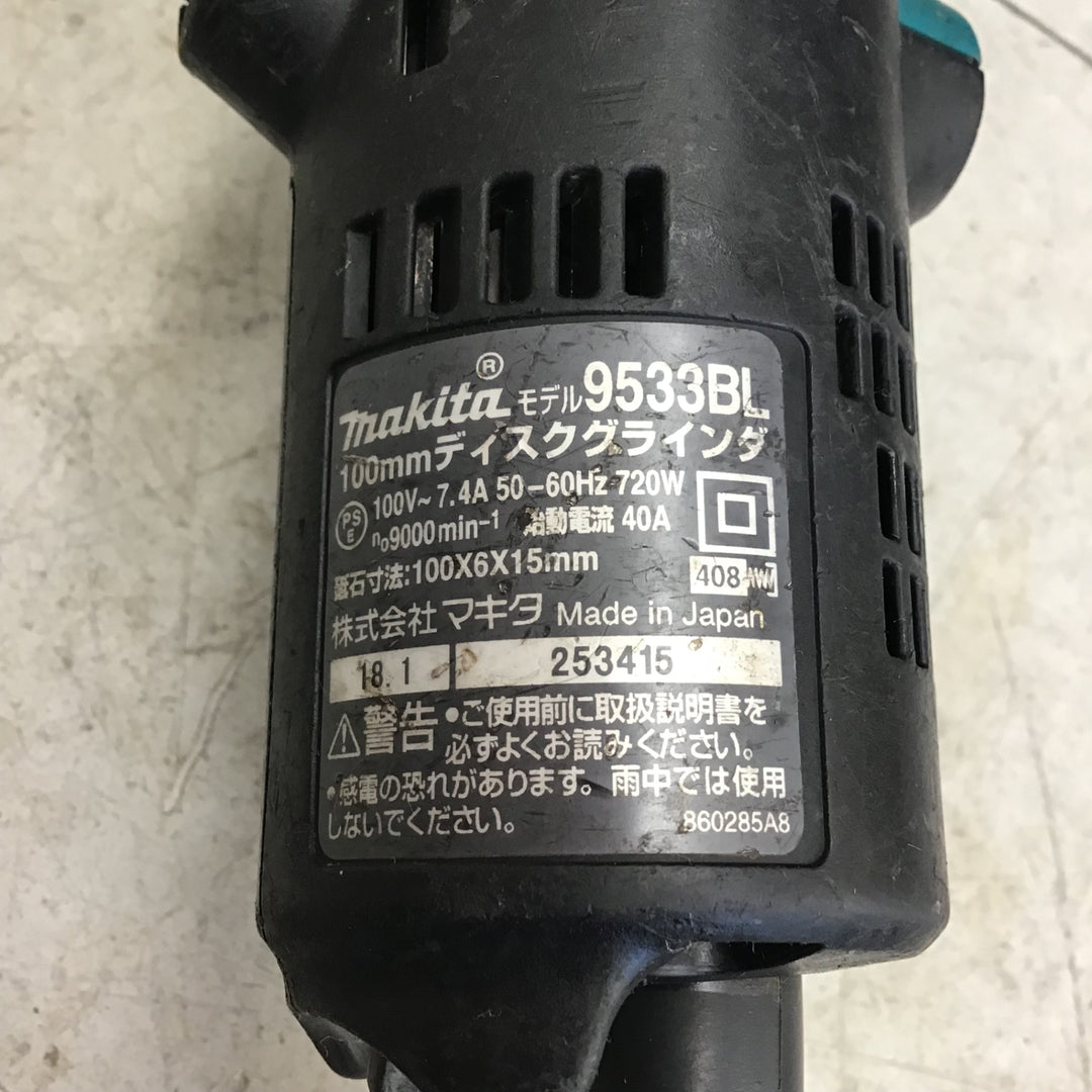 【中古品】 マキタ/makita 100mmディスクグラインダ 9533BL 【鴻巣店】