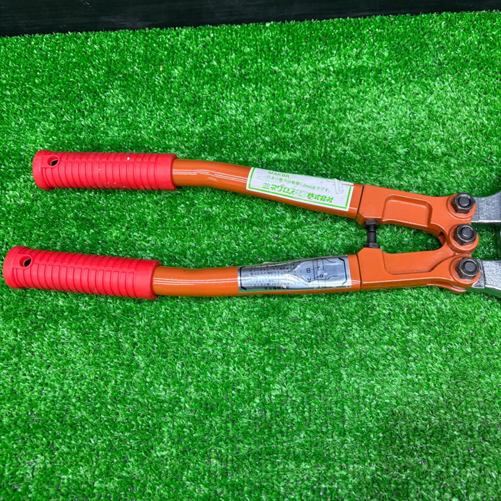 【美品】ネグロス電工 軽量間柱用穴あけ工具 MAKBR MAK-BR【電材館越谷店】