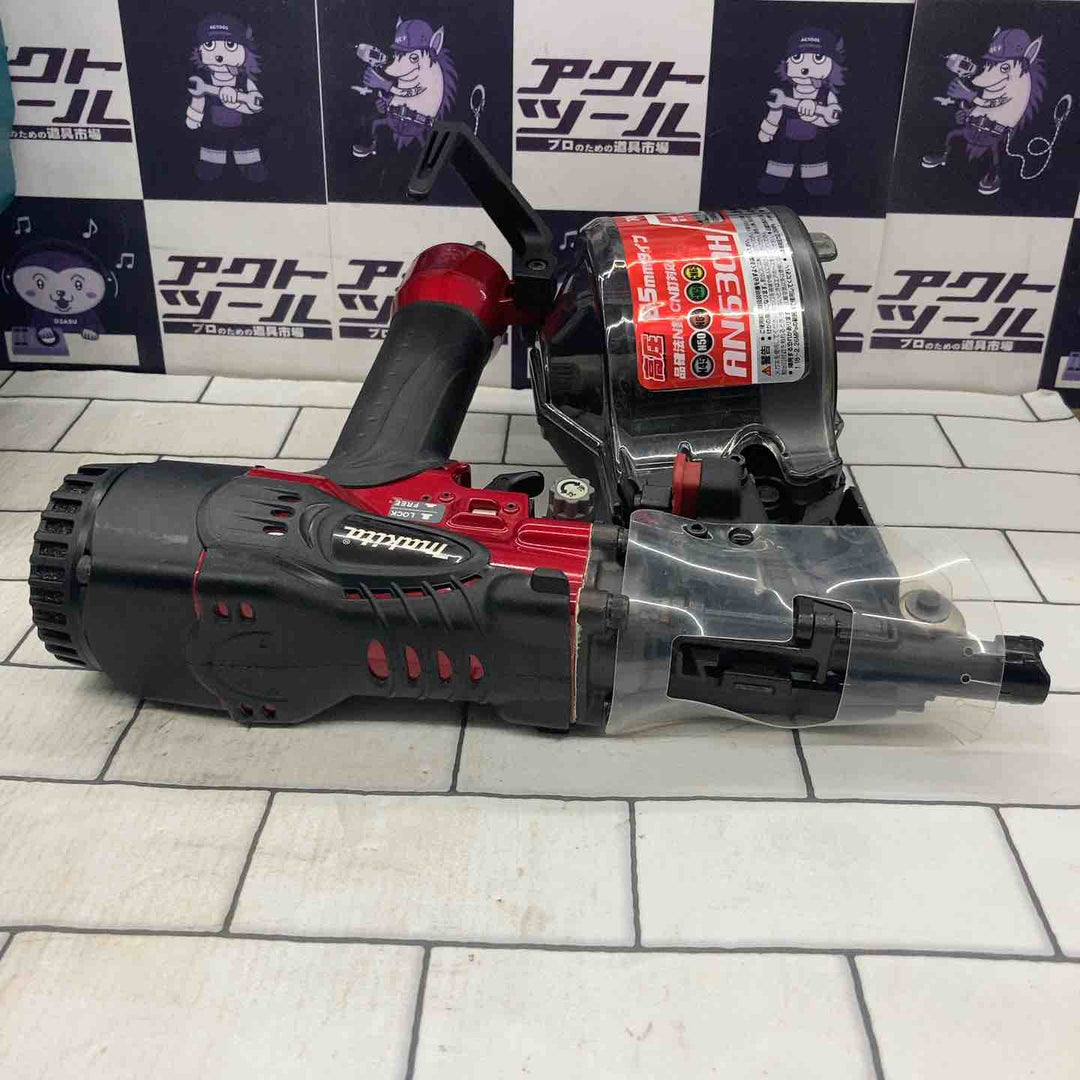 ★マキタ(makita) 高圧エア釘打ち機 AN630H【所沢店】