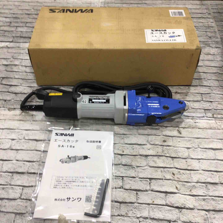 ◇三和(サンワ/SANWA) エースカッタ SA-16【川口店】