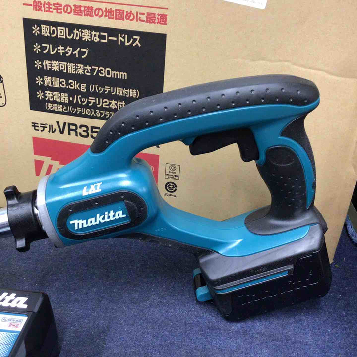 ★マキタ(makita) 18V コードレスコンクリートバイブレーター VR350DRGX バッテリー2個・充電器付き【八潮店】