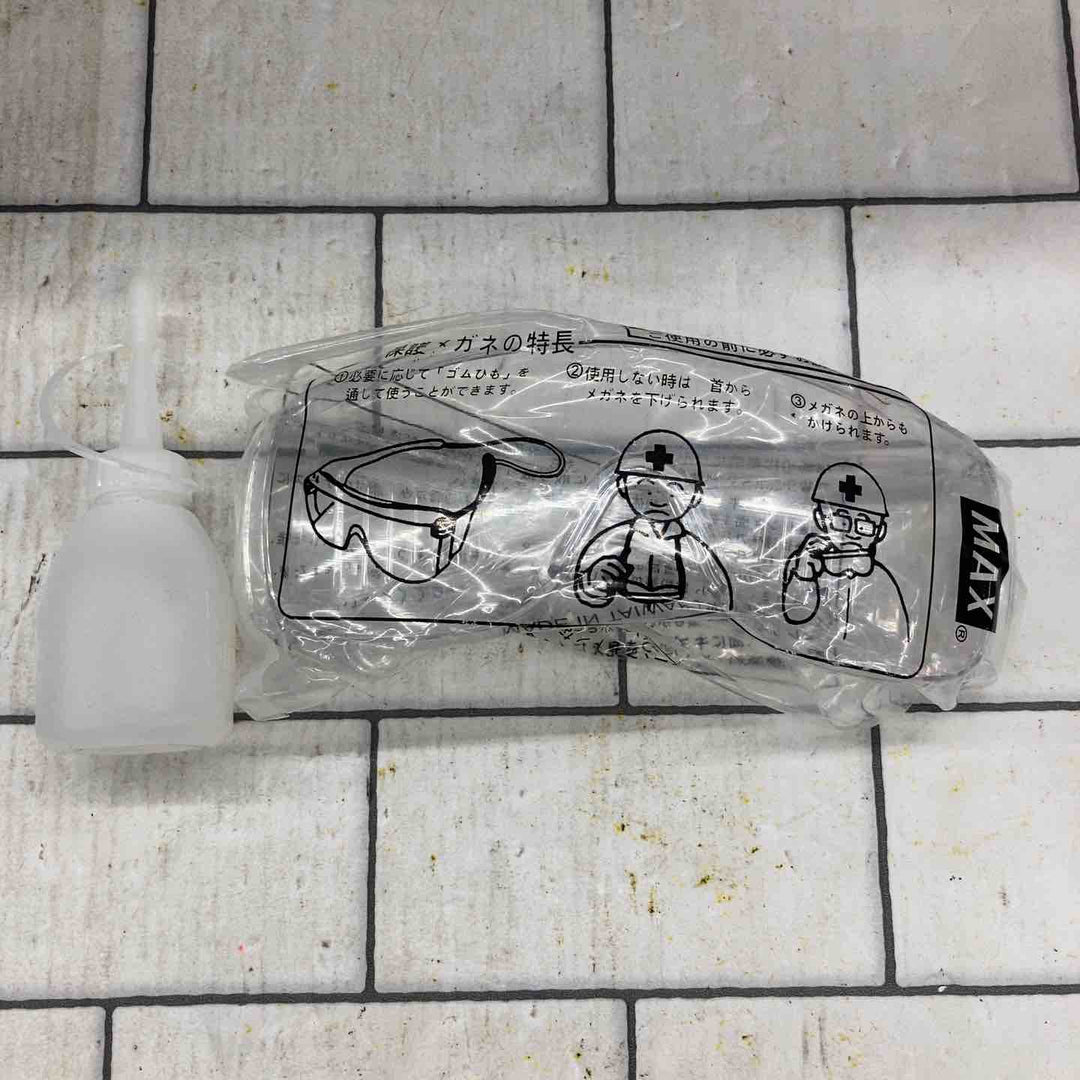 ★マックス(MAX) 高圧エア釘打ち機 HN-50N3(D)-R【所沢店】