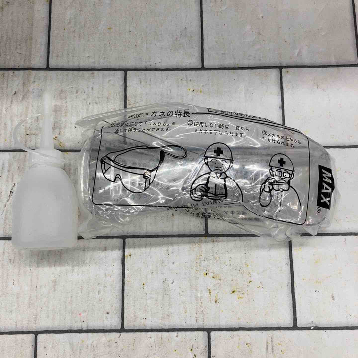★マックス(MAX) 高圧エア釘打ち機 HN-50N3(D)-R【所沢店】