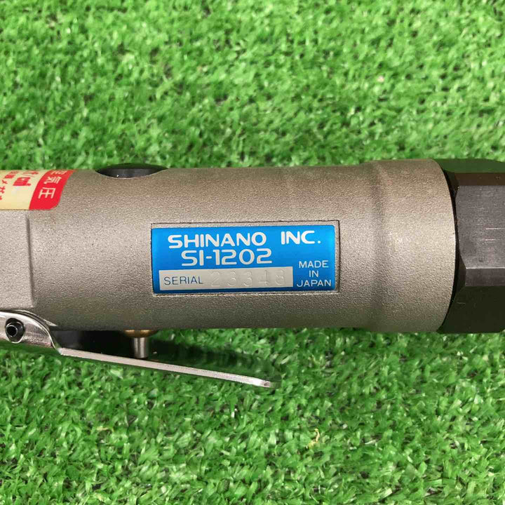 【現状品】 信濃/シナノ/SHINANO 3/8" エアーラチェットレンチ SI-1202 【鴻巣店】