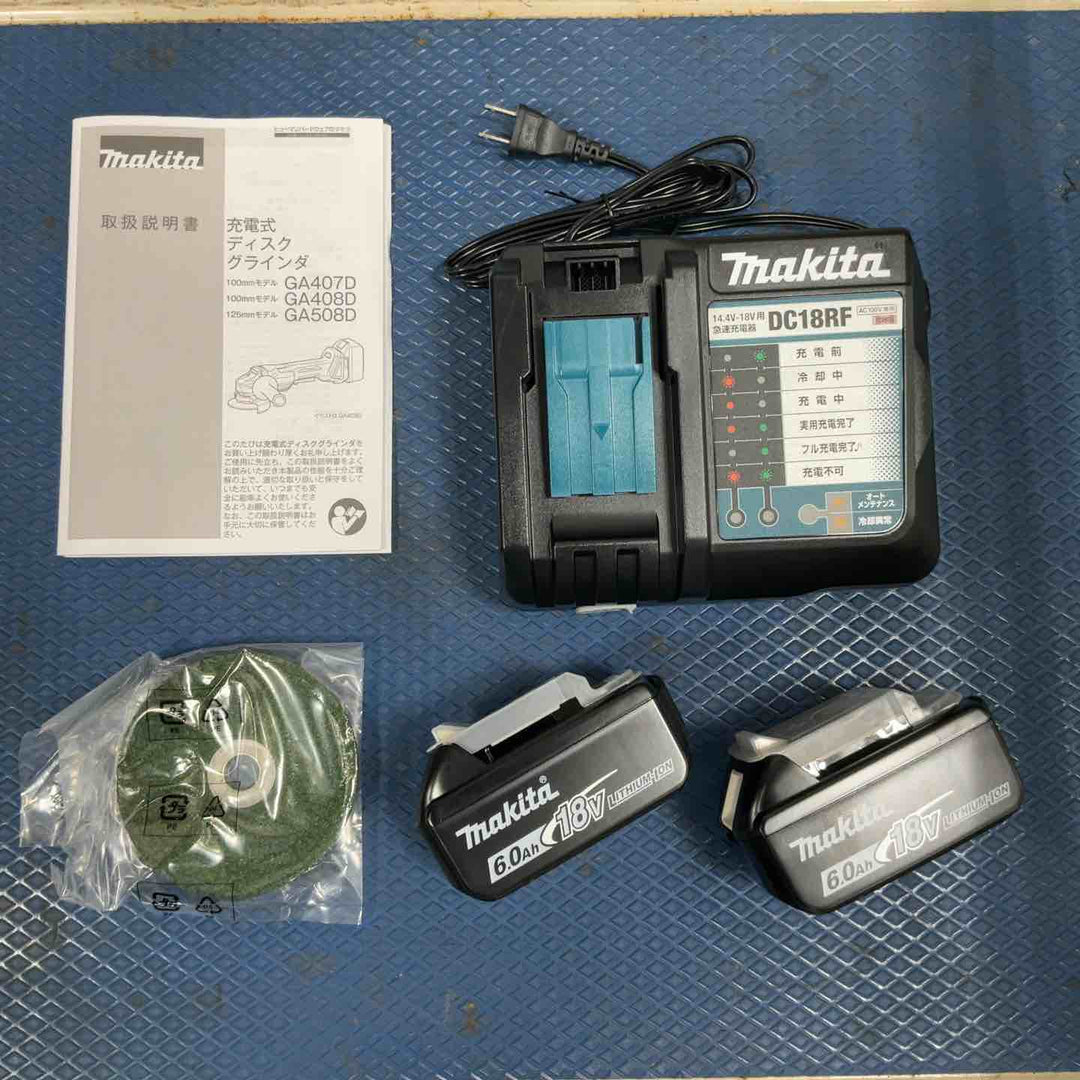 ★マキタ(makita) 100mmコードレスディスクグラインダ GA408DRGX【草加店】