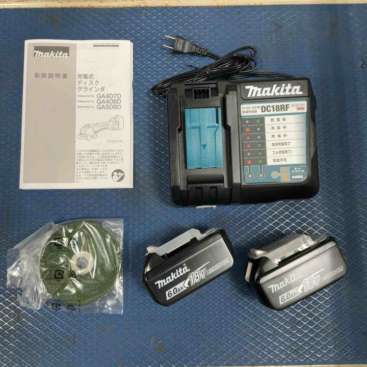 ★マキタ(makita) 100mmコードレスディスクグラインダ GA408DRGX【草加店】