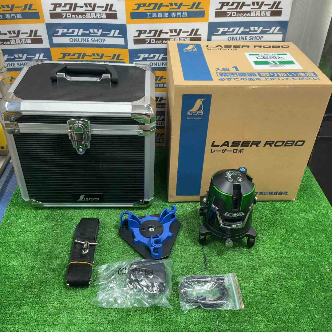 ◇シンワ測定(Shinwa Sokutei) グリーンレーザー墨出し器 LASER ROBO 