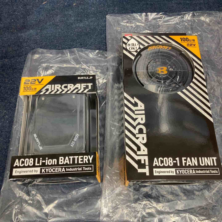 BURTLE バートル エアークラフト 2024年モデル バッテリー(AC08 78 F)&ファンユニット(AC08-1 35 F)セット【八潮店】