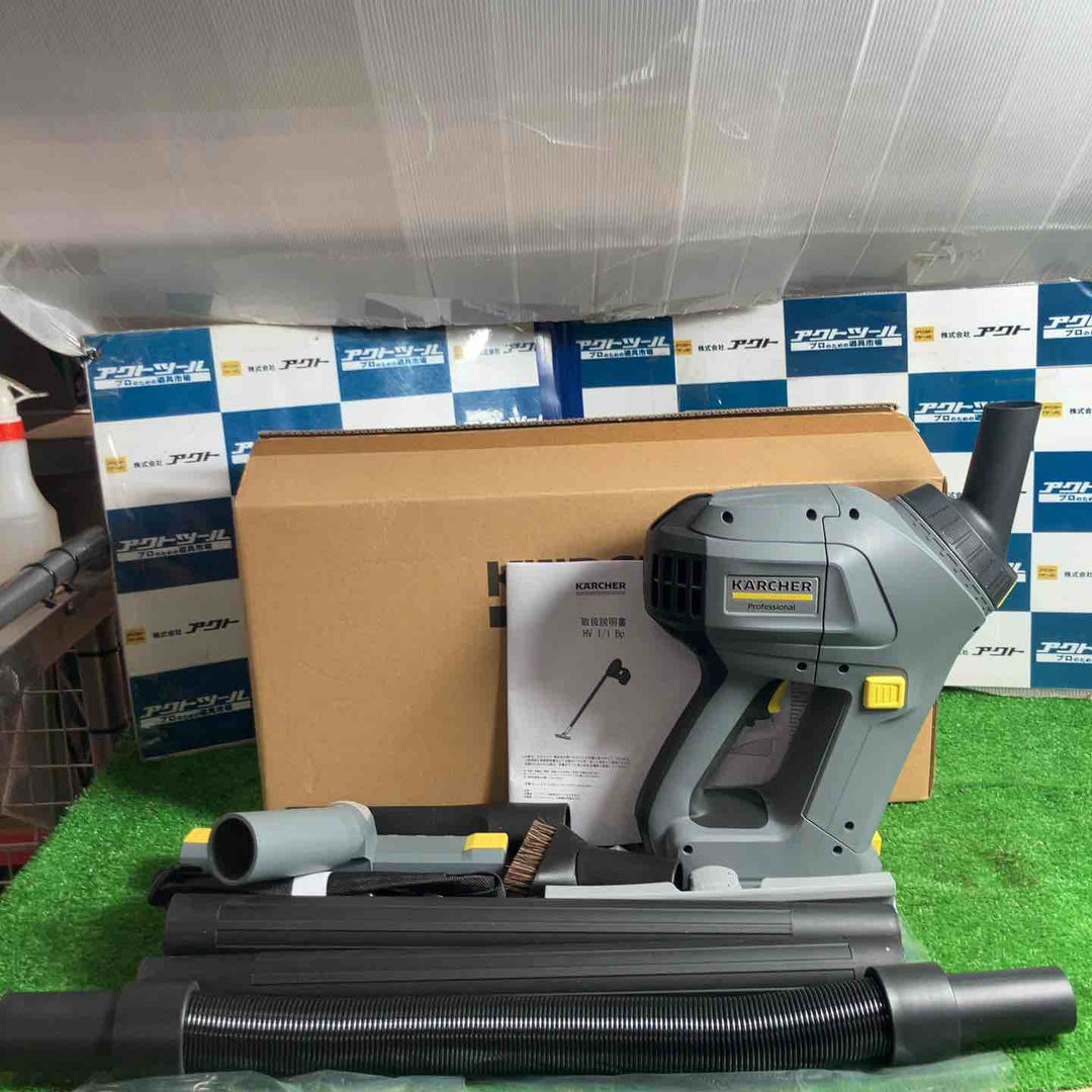 ◇ケルヒャー（KARCHER）コードレス掃除機ハンディバキュームクリーナー【草加店】