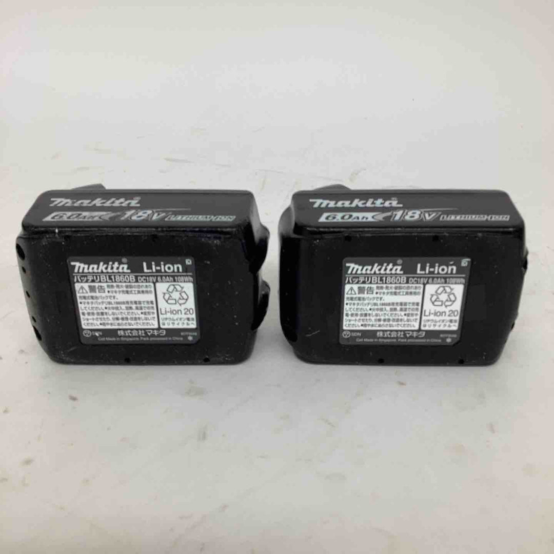 ★マキタ(makita) コードレスインパクトドライバー TD173DRGXB【狭山】