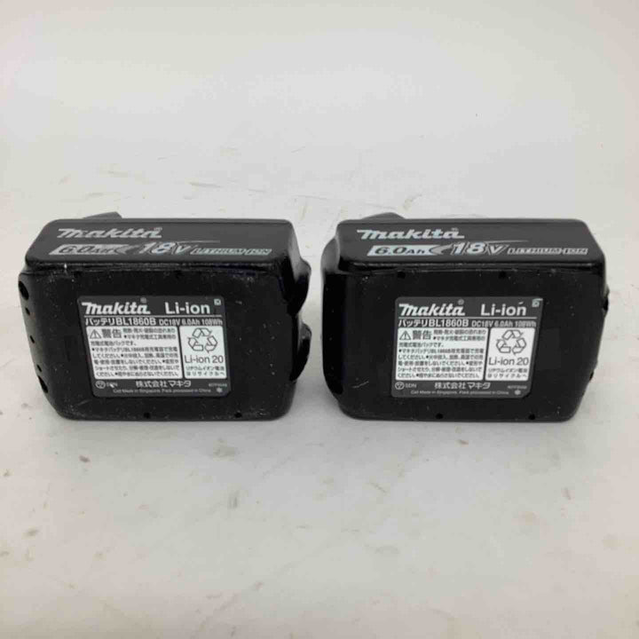 ★マキタ(makita) コードレスインパクトドライバー TD173DRGXB【狭山】