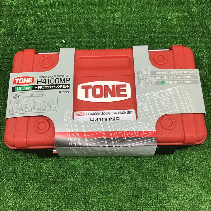 【中古美品・現状品】 TONE/トネ ヘキサゴンソケットセット H4100MP 【鴻巣店】