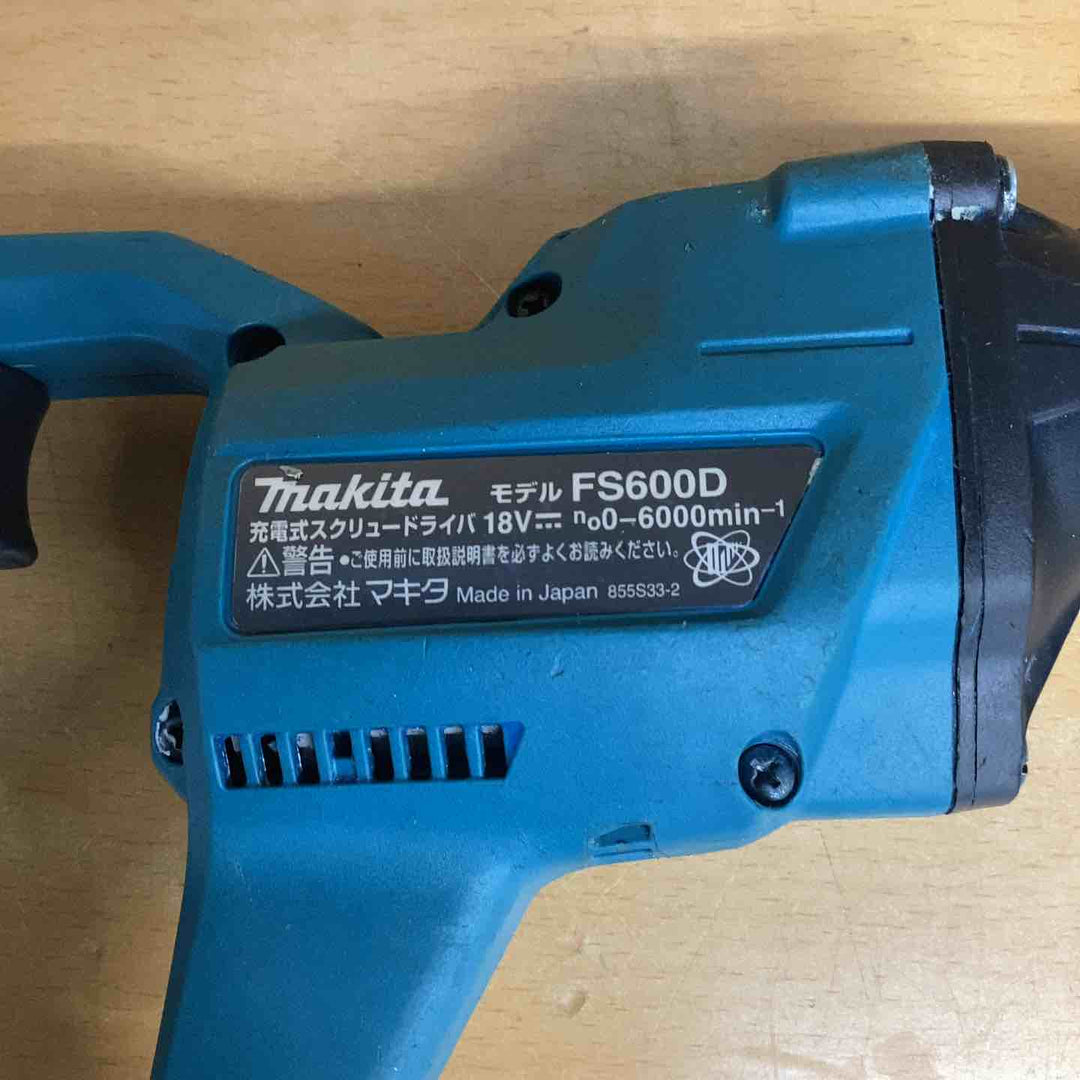 ★マキタ(makita) コードレススクリュードライバー FS600DZ【越谷店】