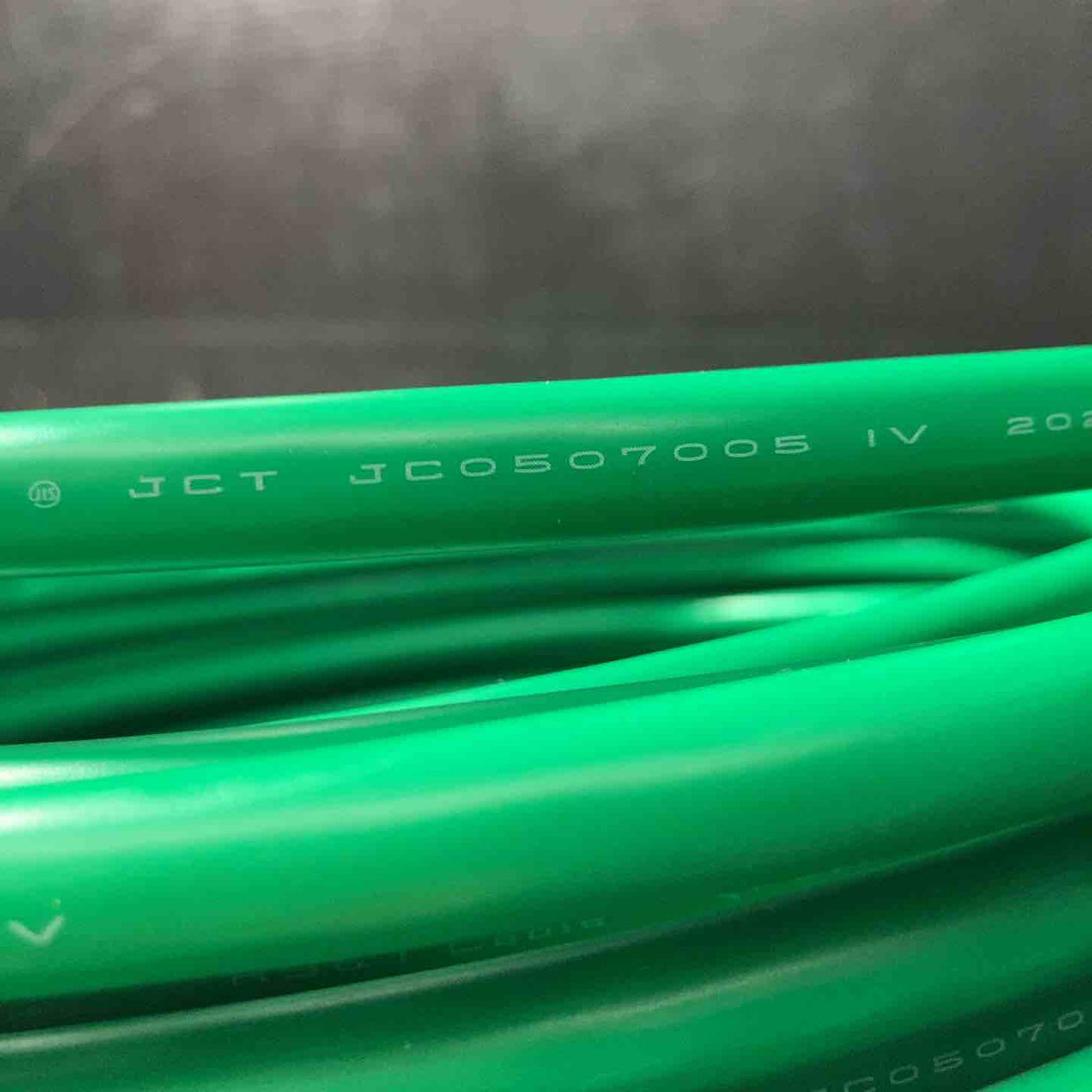 LFVケーブル 29kg HS＆T Cable (PS) E JCT JC0507005 IV 2023 38mm2 LFV  【草加店】