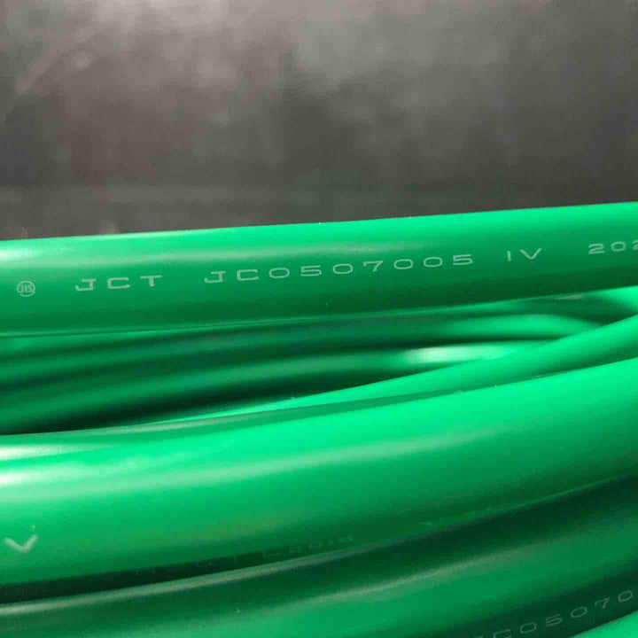 LFVケーブル 29kg HS＆T Cable (PS) E JCT JC0507005 IV 2023 38mm2 LFV  【草加店】