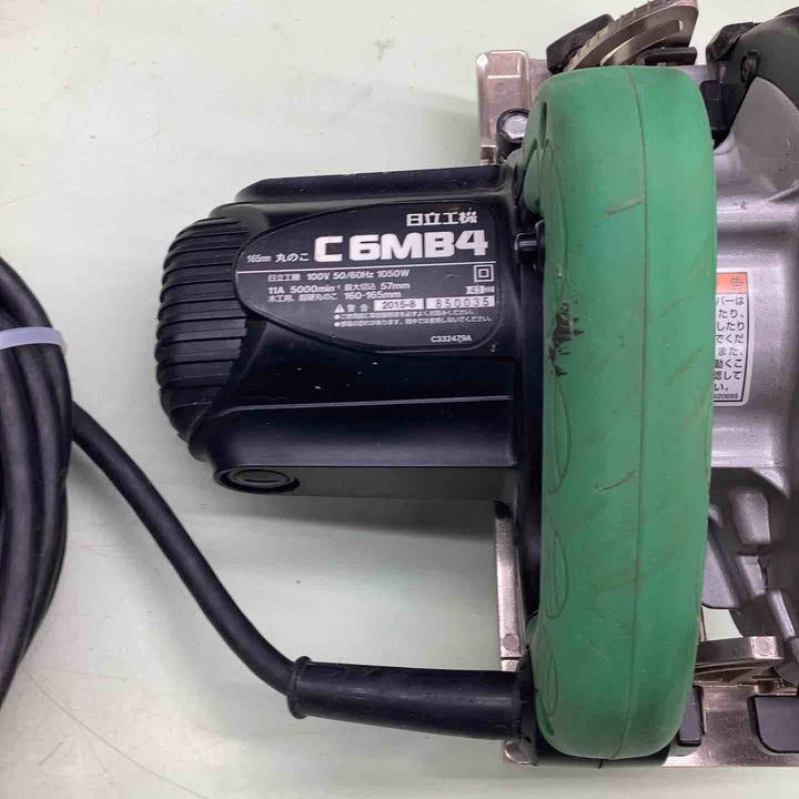 ★ハイコーキ(HIKOKI ※旧:日立工機) 165mm丸のこ C6MB4【越谷店】