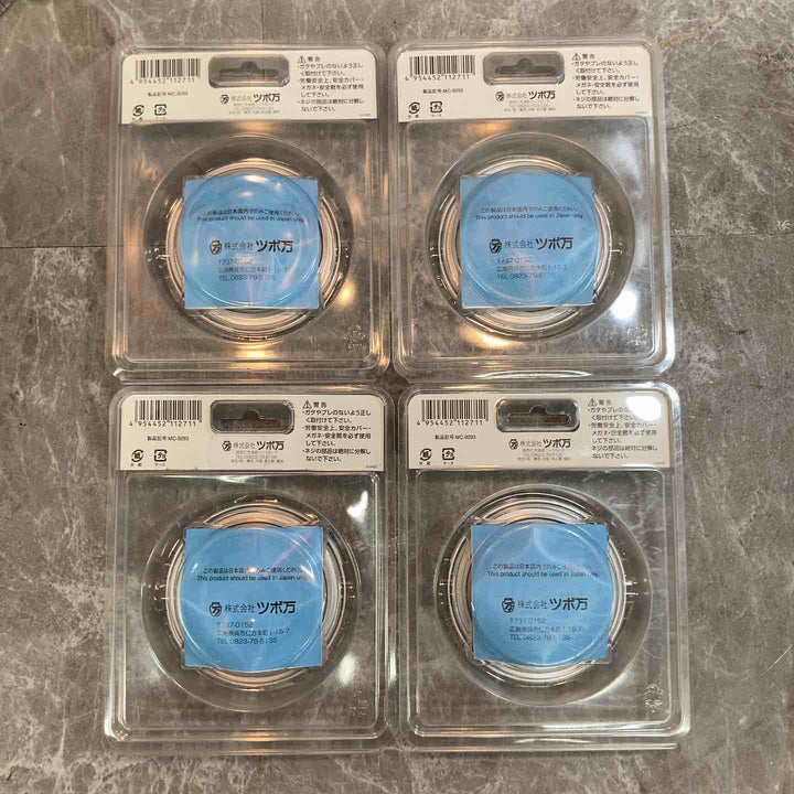 【未使用品】TSUBOMAN　ツボ万　ダイヤモンドホイール　マクトルⅡシルバー　MC-9293 10枚セット【八潮店】