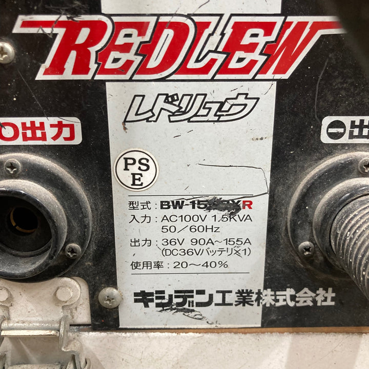 【店頭受取り限定】レドリュウ　バッテリー溶接機　BW-155BXR　動作未確認【八潮店】