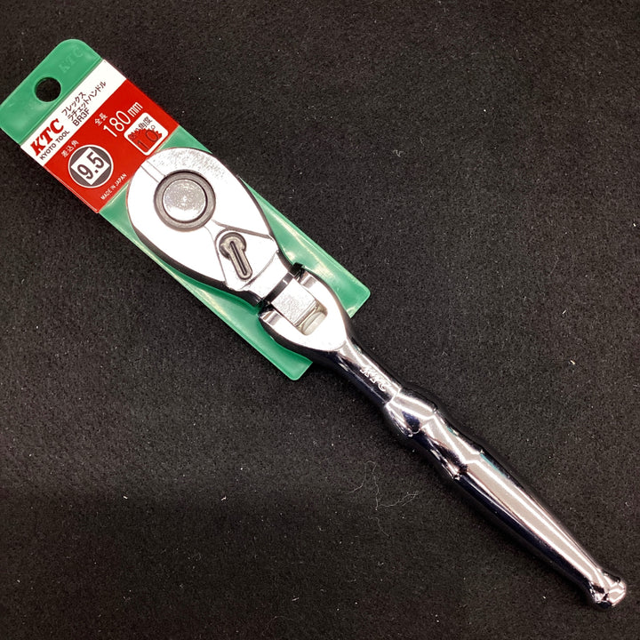 KTC(ケーテーシー) フレックス ラチェットハンドル 9.5mm (3/8インチ) BR3F-H【越谷店】