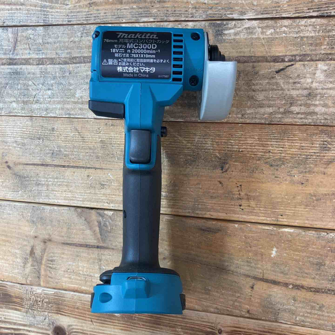 【未使用品（店頭展示品）】 マキタ(makita) 18V コードレスコンパクトカッタ MC300DZ 【東大和店】