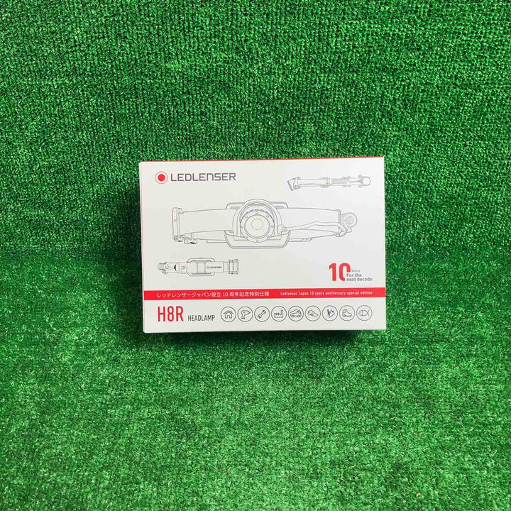 【未使用品】▼LEDLENSER　LEDヘッドライト　H8R10周年記念モデル【川崎店】