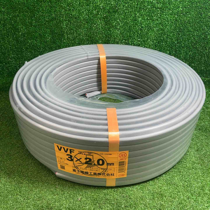 【未使用品】 富士電線 VVFケーブル 3芯×2.0mm 黒・白・赤 26年1月製 【藤沢店】