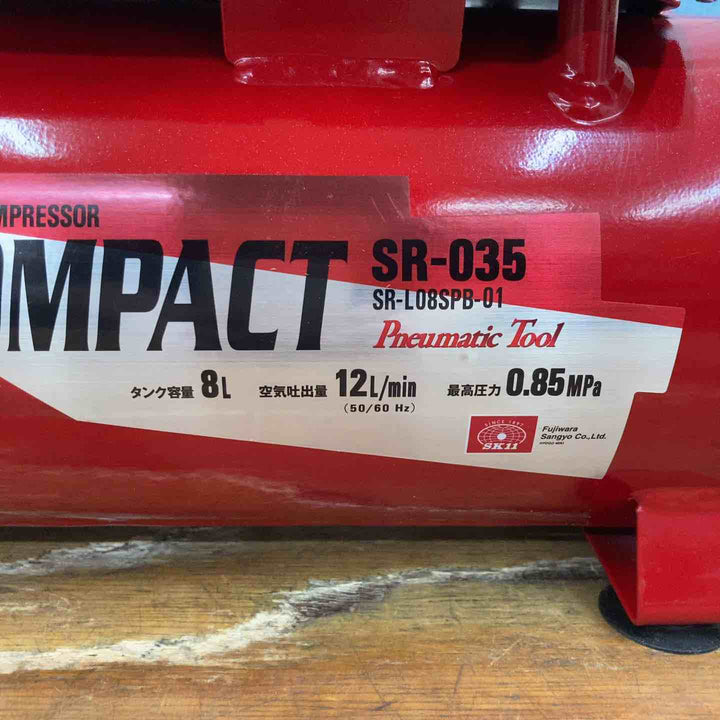 ◇SK11 常圧エアコンプレッサ SR-035【柏店】